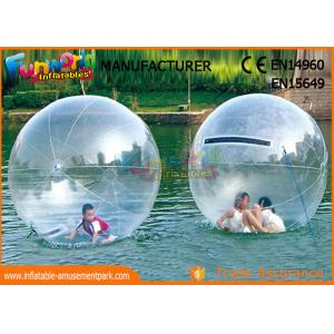 Customized Safe Kindergarten Inflatable Zorb Ball , Inflatable Water Ball Pool