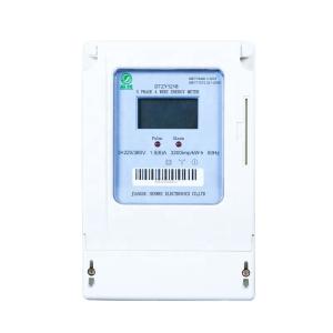 Cheap IP54 IP65 Watt meter offering performance across operating temperature minus 25 degrees Celsius to plus 55 degrees Celsius for sale