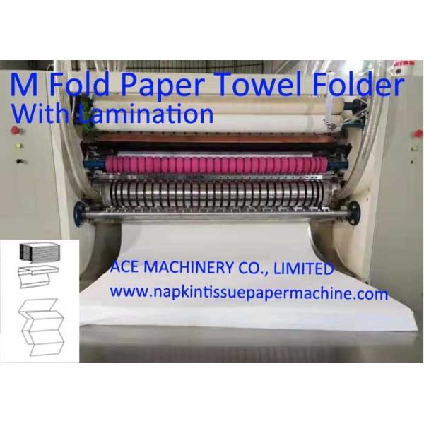 Quality Automatic 240mm  M Fold Hand Towel Tissue Interfolder Machine wholesale