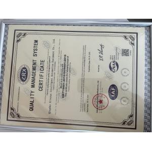 Qingdao Aiotek Intelligent Equipment Co., Ltd. Certifications