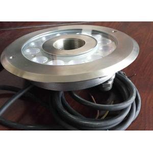 Cheap Low Voltage Underwater Pond Lights 316 SS With Strong Corrosion Resistant 8 Inch for sale