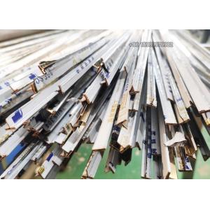 China PVD Coated Stainless Steel T Bar Trim SUS316 Scratchproof Waterproof on sale
