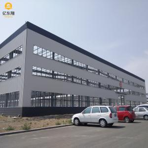 Secondary Frame Prefab Steel Structure Storage Warehouse With Hot Dipped
