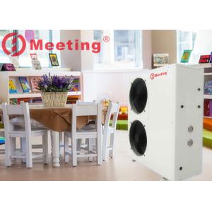 China R32 Refrigerant Electric Air Source Heat Pump Meeting MD40D 15kw For Kindergarten Places With WIFI Controller on sale