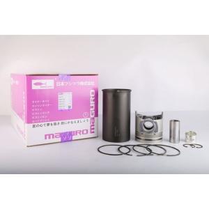 China Engine Parts Cylinder Liner Kit for ISUZU 6HK1TC, DIA115mm, 6CYL on sale