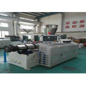 High Capacity Conical Twin Screw Extruder For PVC / WPC Profile Extrusion