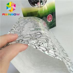 Environmental Friendly Best Selling Food Grade Smell Proof Customized Private
