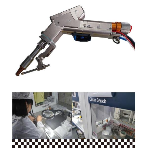 Quality Portable Electric Handheld Welding Machine with U Shaped Beam Form wholesale