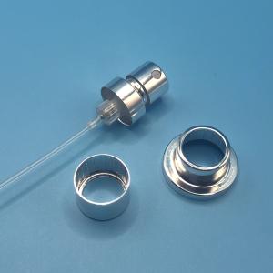 Luxury Perfume Sprayer - Elegant Atomizer for Fine Fragrances - Travel-Friendly