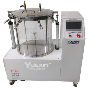 Utility Leak Test Equipment Manufacturers , Leak Detection Machine With Negative