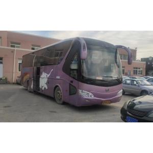 ZK6129 Yutong Bus Urban Public Transportation Bus 53seats Two Doors Cummins
