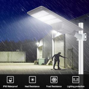 All In One High Power Street Light 200w 300w 400w LiFePO4 Integrated Solar Panel
