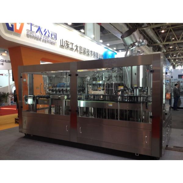 Quality Big Capacity Automatic Beer Bottling Equipment 3 In 1  5000 Bph - 6000 Bph wholesale