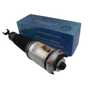 18 months warranty AUDI A8 S8 D3 Front Air Suspension Strut Shock Fit 4E0616039A