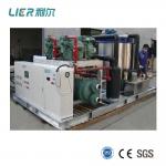 Non standard Seawater Flake Ice Machine ,OEM ODM Service of Ice making Machine
