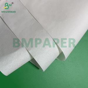 40g Food Grade White Greaseproof Paper For Wrapping Bread 350mm - 600mm
