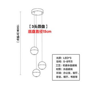 Modern LED Ceiling Long Chandelier Lighting Bubble Crystal Pendant Lamp(WH-NC-80