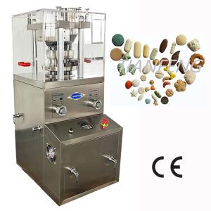 Customizable Tablet Compression Machine with 9 Dies and Max Production Capacity