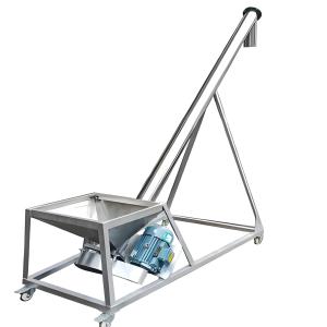 Tailored Flexible Incline Spiral Feeder Conveyor for Grain & Rice Hull Vibratory