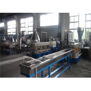 Automated Plastic Pelletizing Equipment PET Extrusion Line Environmental