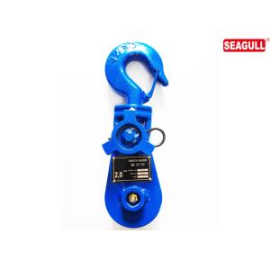Single Sheave Block Pulley Snatch Block Harbor Freight Use , Green Blue