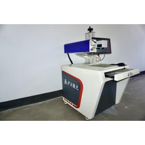 RAYCUS 20w/30w/50w/100w Fiber Laser Marking Machine for Metal and Nonmetal