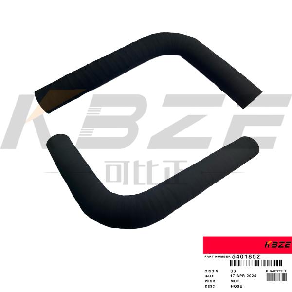 KBZE BRAND 5401852 CUMMINS 3.3 ISB QSB ENGINE OIL COOLER CORE ELBOW;HOSE FITS