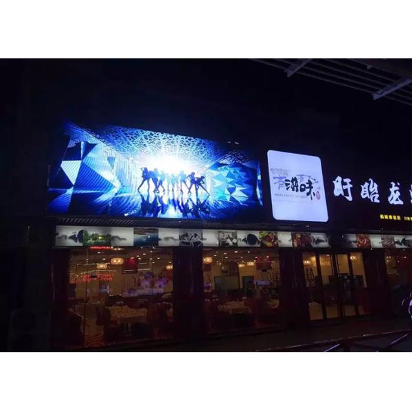 P8 Outdoor Full Color LED Display Kinglight/Nationstar Waterproof LED Advertising Screen