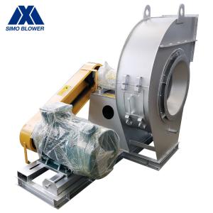 Cheap Aluminium Alloyed Single Inlet Forward Metallurgy Induced Draft Fan for sale