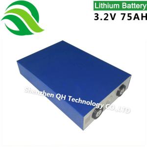 High Capacity Lithium Ferrous Phosphate Battery Pack 12V 200Amp Photovoltaic