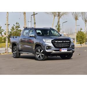 Changan Kaicene Hunter F70 2023 2024 Pickup Car The Ultimate 4x4 Diesel Off Road