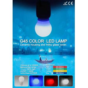 220V - 240V Red / Green / Yellow / Blue 25000t for Display Lighting Fixtures SEC