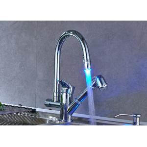 Long Reach 2 Way Kitchen Basin Faucet ROVATE Light Weight With LED Water Sensor