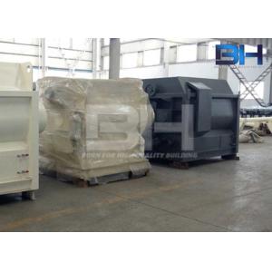 High Efficiency Dry Mortar Mixer , Advanced Twin Shaft Paddle Mixer