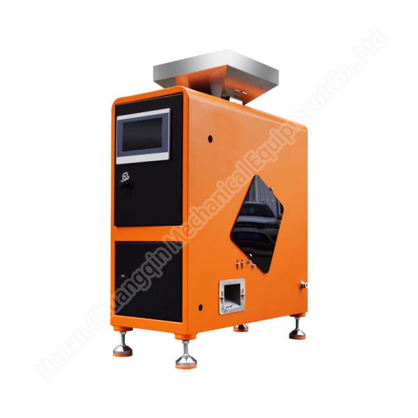 Quality Coffee Color Sorter Machine Coffee Beans Color Sorter Machine Color Sorter Coffee wholesale