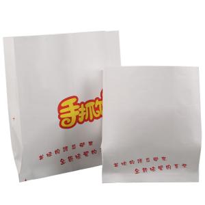 60gsm Biodegradable Food Packaging Materials Compostable For Bakery