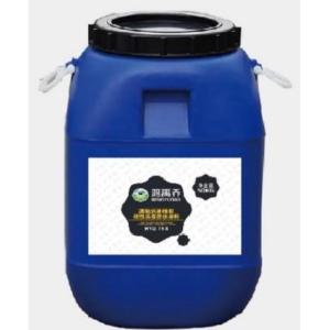 Cheap Anti Slip Waterproof Coating High Viscosity Rubberized Bitumen Waterproofing for sale