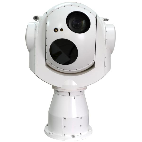 Security Shore Based Electro Optical Surveillance System With Night Vision High
