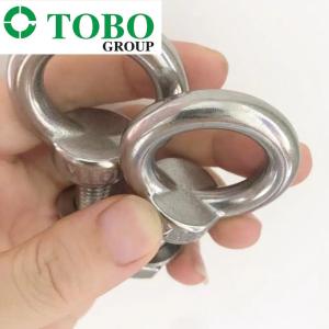 Silver Eye Bolts Nuts - Light Weight and M4-M20 Compatibility