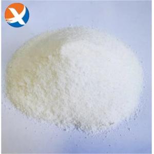 Y&X Flocculant Polyacrylamide PAM For Wastewater Treatment