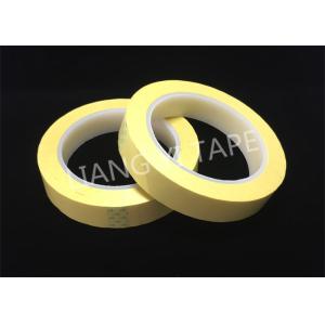 Light Yellow Polyester Mylar Tape With Flame Retardant 0.055mm Thickness