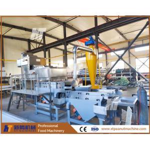 Peach Nut Peanut Crushing Machine Chestnut Cashew Nut Chopping Machine