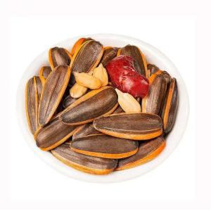 Competitive Price Hot Sales Roasted Sunflower Seeds Customized Packaging Dried