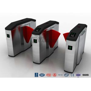 Safety Flap Barrier Gate Half Height Pedestrian Turnstile Gate 550mm Office Flap