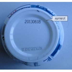 Gold And Silver Laser Engraving Machine , License Plate Laser Marking Engraving