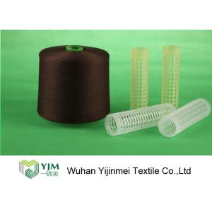 Brown 100% Dyed Polyester Yarn Low Shinkage 42s/2 With Good Color Fastness