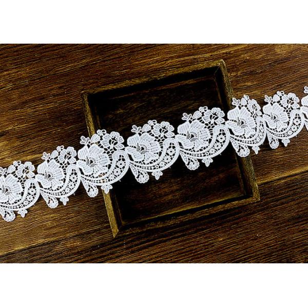 Floral Guipure Water Soluble Lace Trims With Heavy Embroidery For Dresses Ribbon