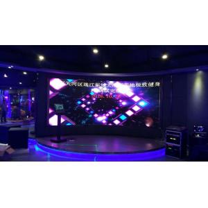Full Color P4mm 1R1G1B Indoor LED Displays , Concert / Even Led Screen