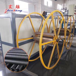 HDPE Spiral Corrugated Pipe Machine for Prestressed Tubes 20m Length