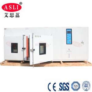Simulation Climate Control Drive Cold Room Climatic Test Environmental Humidity